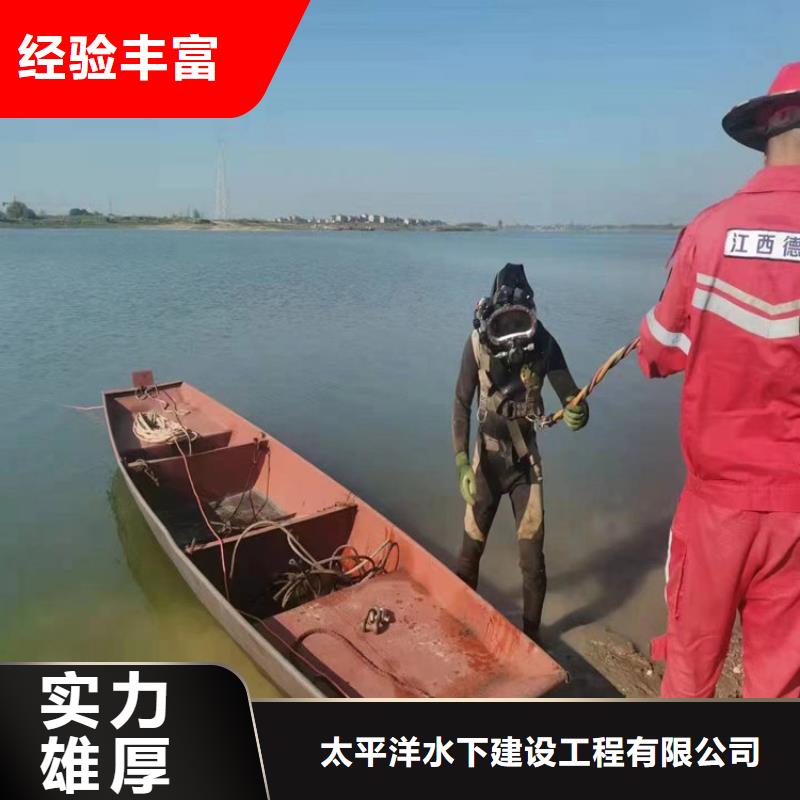 潜水员作业服务_潜水员服务公司多家服务案例