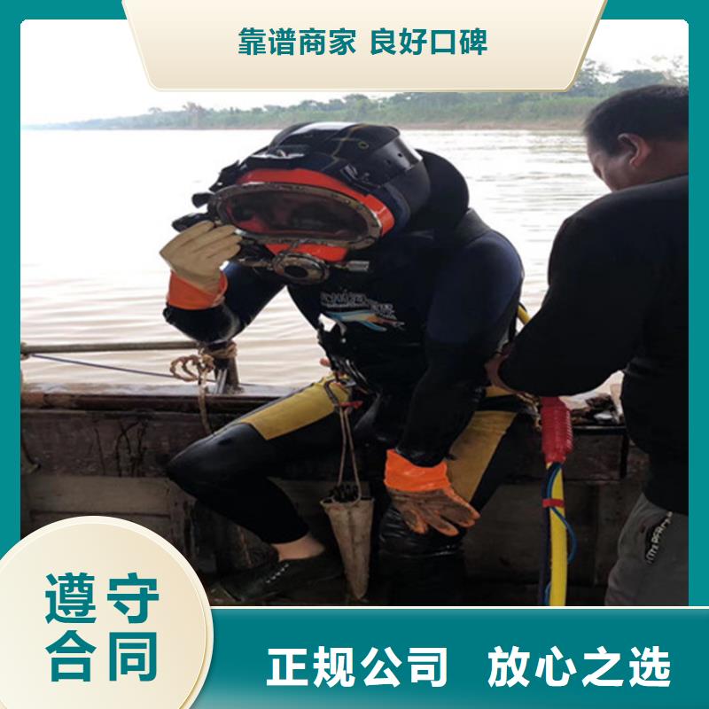 潜水员作业服务_水下打捞公司实力雄厚