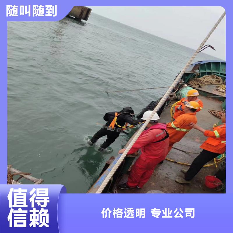 潜水员作业服务水下维修2025公司