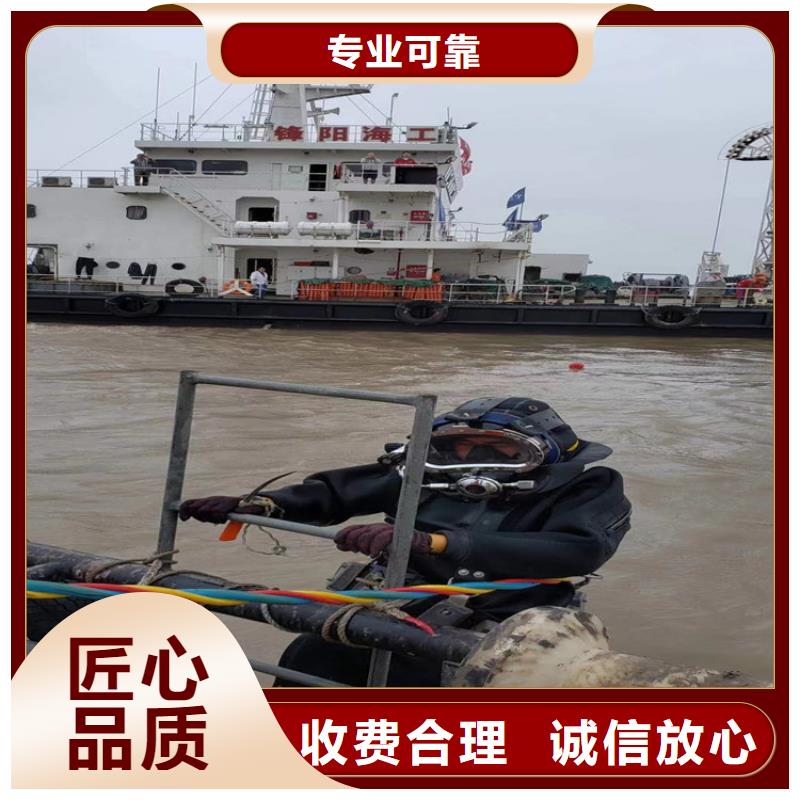 潜水员作业服务水下封堵公司解决方案