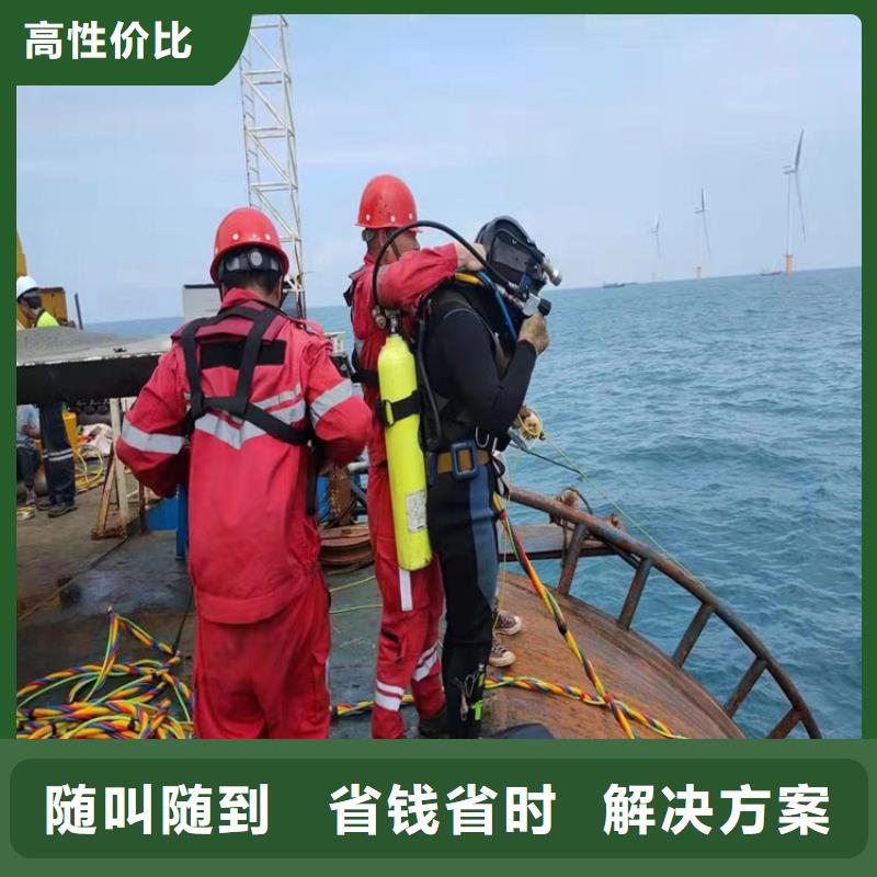澳门市水下维修检查公司--本市潜水服务机构