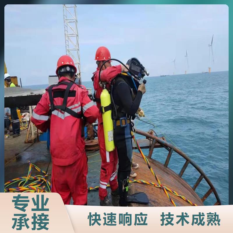 潜水员作业服务_沉船打捞多年行业经验