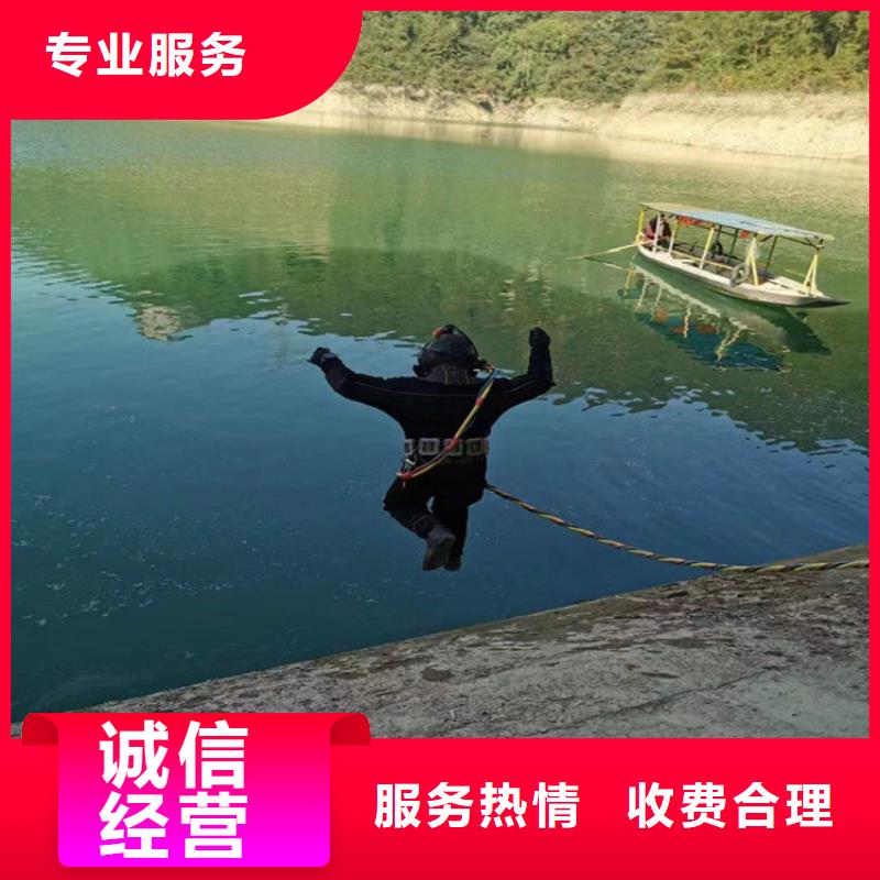 潜水员作业服务水下封堵公司解决方案