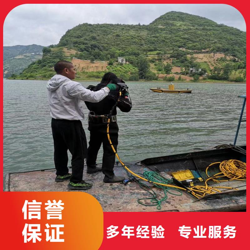 潜水员作业服务沉井施工价格美丽