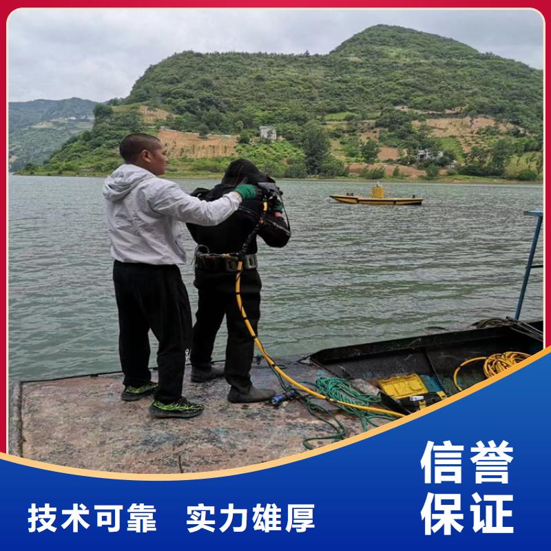 潜水员作业服务沉管施工技术成熟