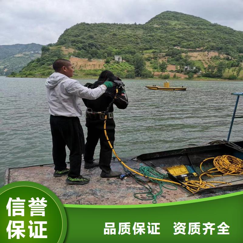 潜水员作业服务_潜水员服务公司多家服务案例