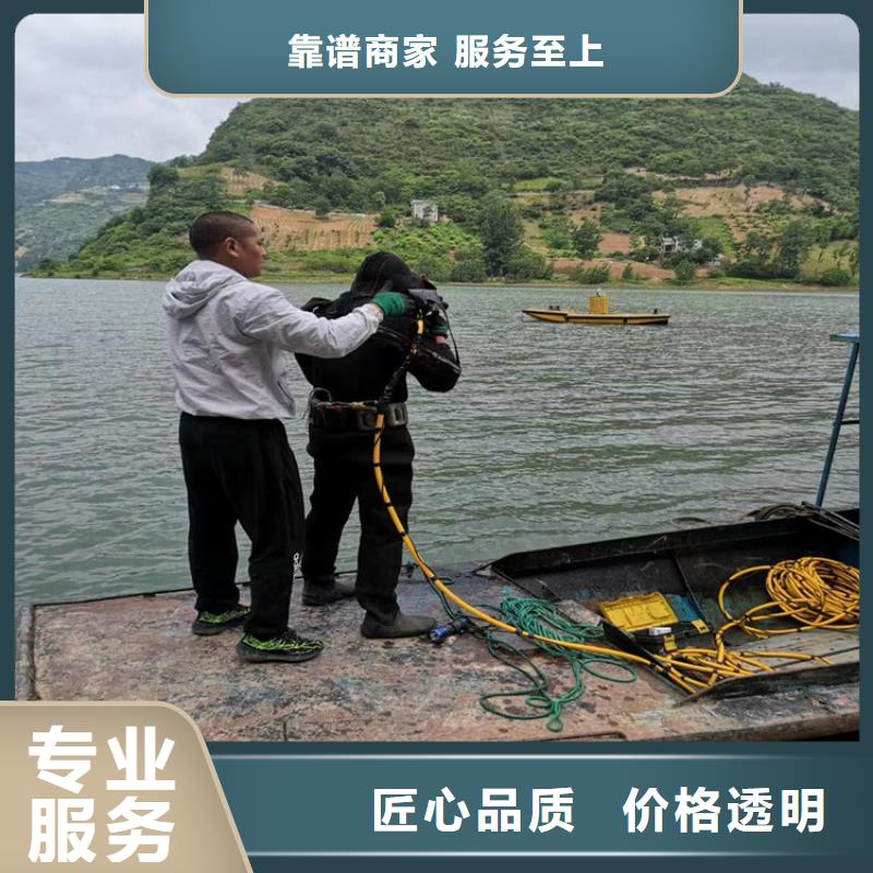 潜水员作业服务模袋施工靠谱商家