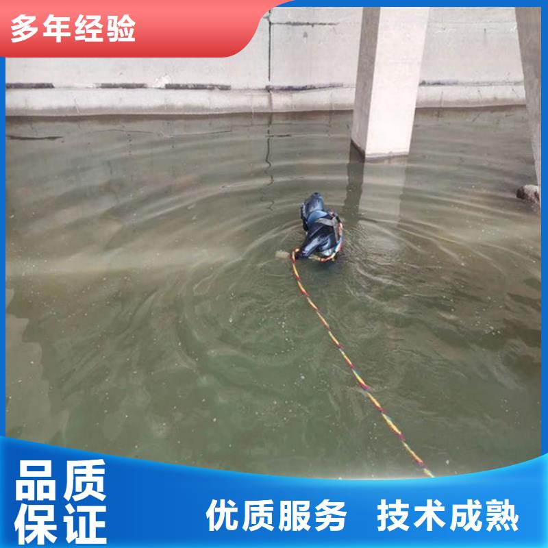 潜水员作业服务水下清淤拒绝虚高价
