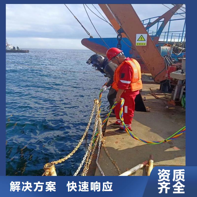 潜水员作业服务_水下打捞公司实力雄厚
