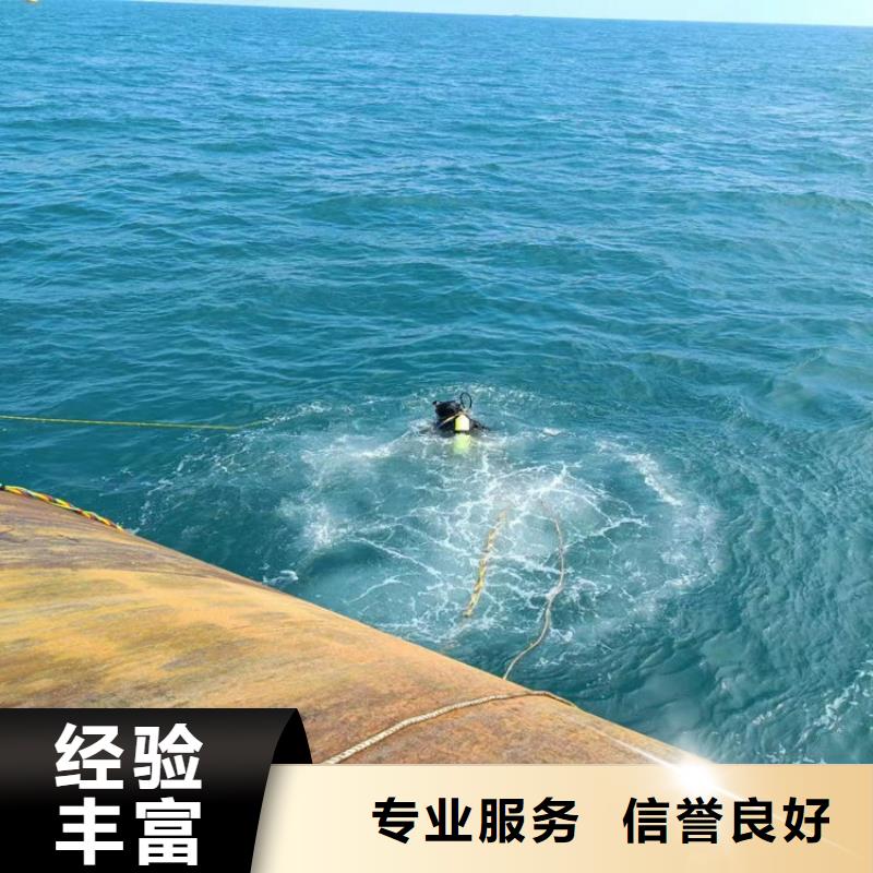 潜水员作业服务模袋施工价格透明
