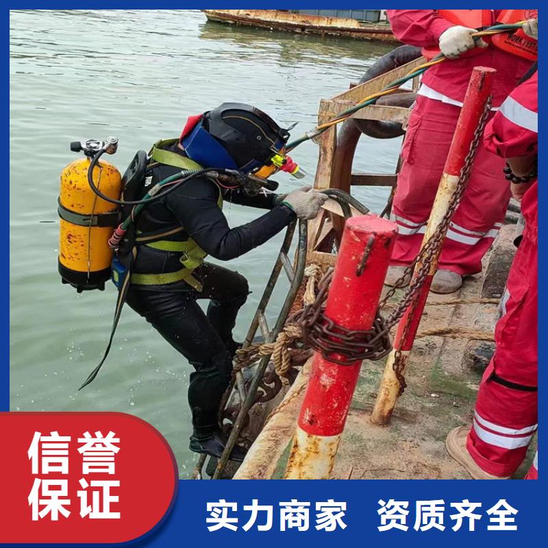 潜水员作业服务 模袋施工解决方案