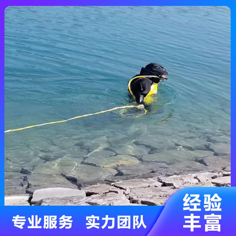 潜水员作业服务管道气囊封堵公司专业公司