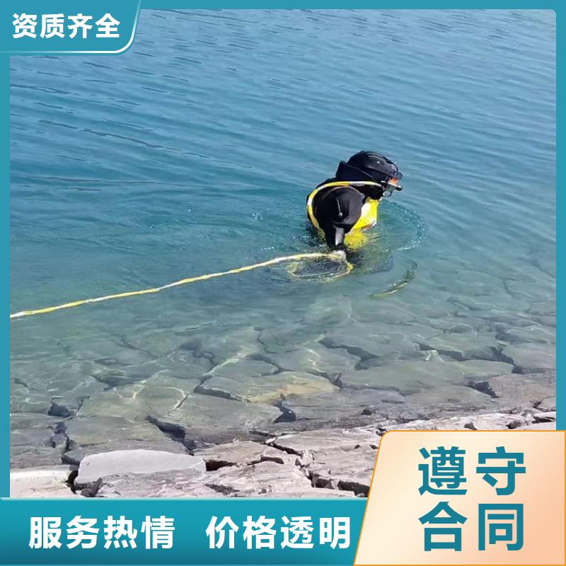 潜水员作业服务水下切割良好口碑