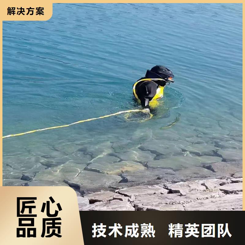 潜水员作业服务管道气囊封堵公司实力商家