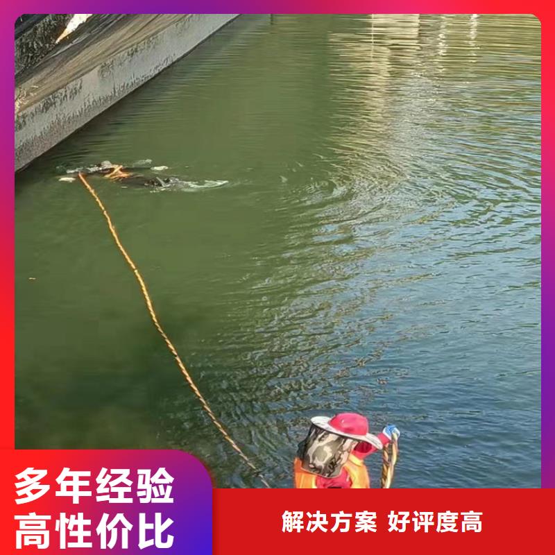 水下管道封堵公司-承接各种封堵工程