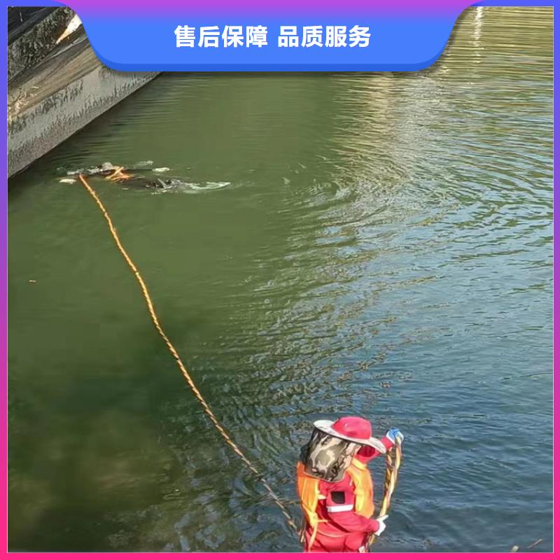 潜水员作业服务模袋施工良好口碑