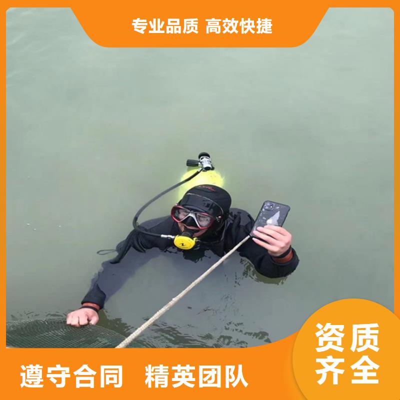 潜水员作业服务,水下检测行业口碑好