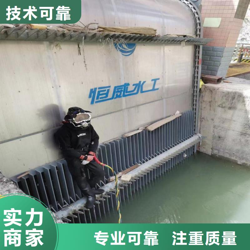 潜水员作业服务水下作业品质好