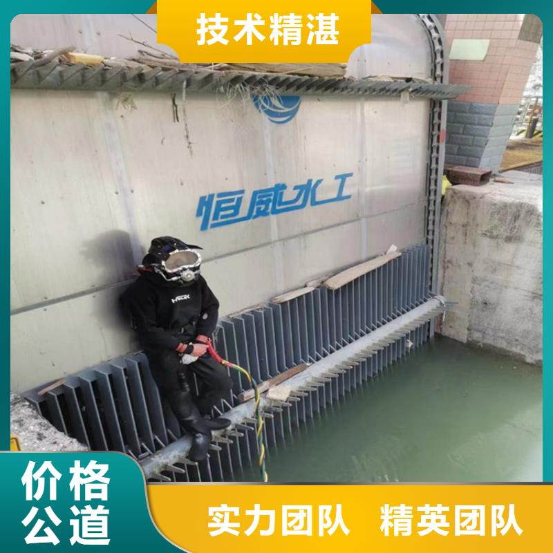 【潜水员作业服务管道气囊封堵公司一站式服务】