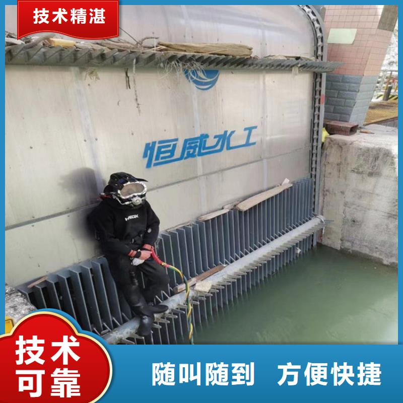 潜水员作业服务潜水员服务公司实力强有保证
