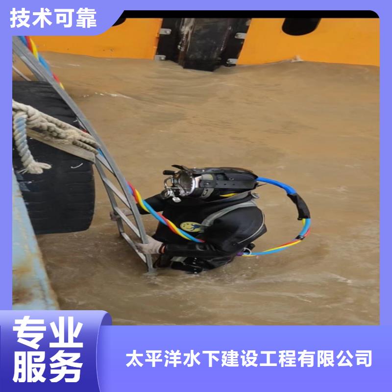 潜水员作业服务沉井施工欢迎询价