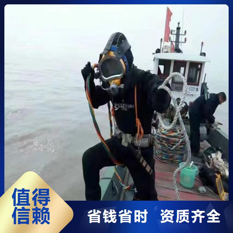 潜水员作业服务水下焊接品质好