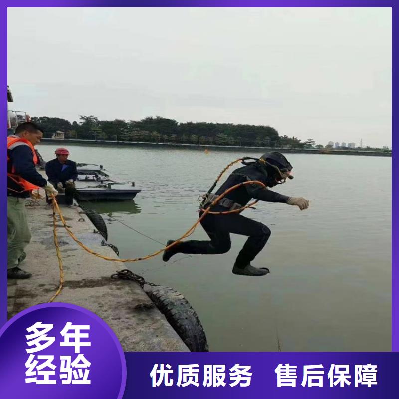 潜水员作业服务 水下探摸诚信