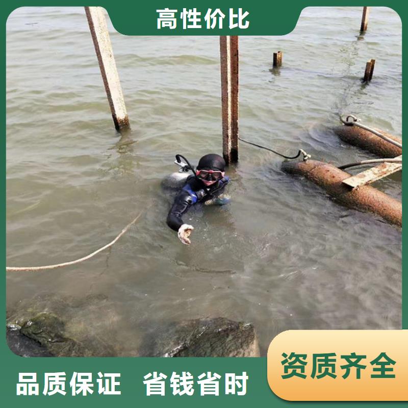 潜水员作业服务 水下探摸诚信