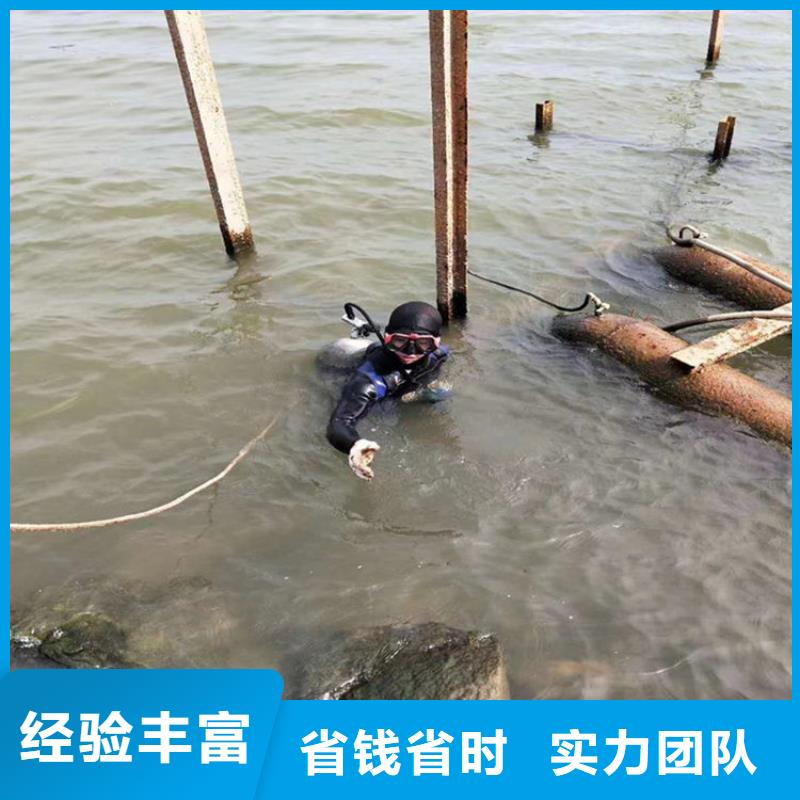 潜水员作业服务水下焊接实力雄厚