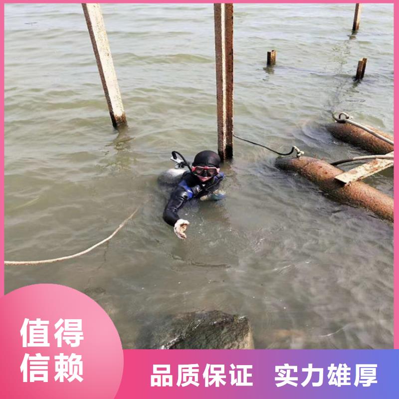 潜水员作业服务 水下打捞专业服务
