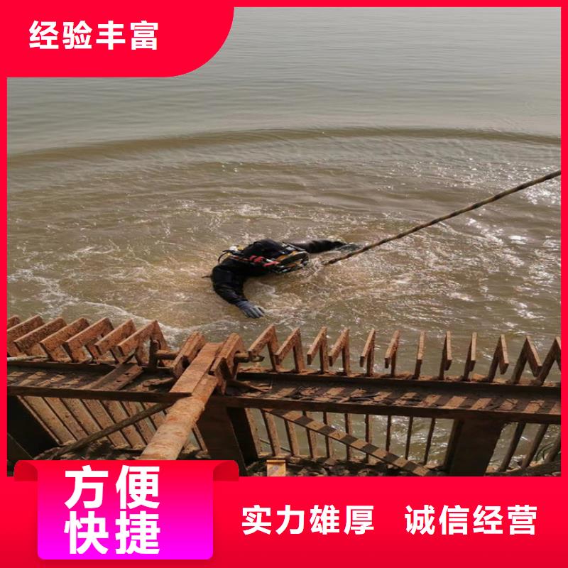潜水员作业服务水下焊接先进的技术