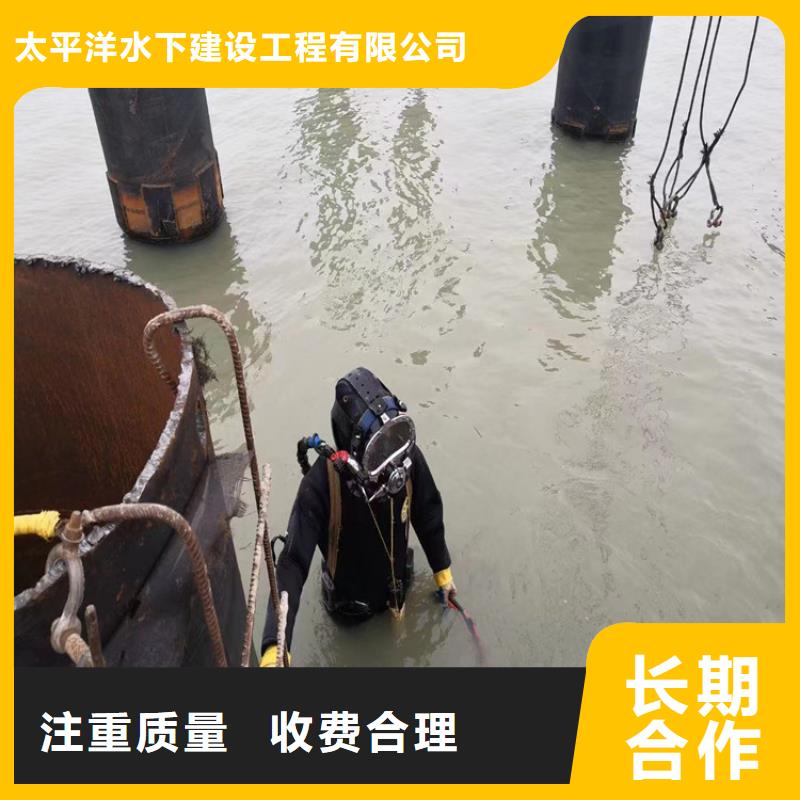 潜水员作业服务模袋施工价格透明