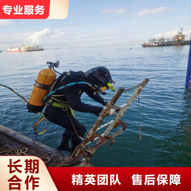 潜水员作业服务水下摄像检查公司匠心品质