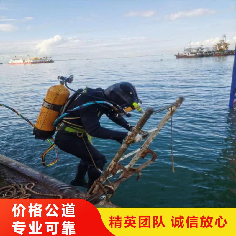 潜水员作业服务管道气囊封堵公司专业公司