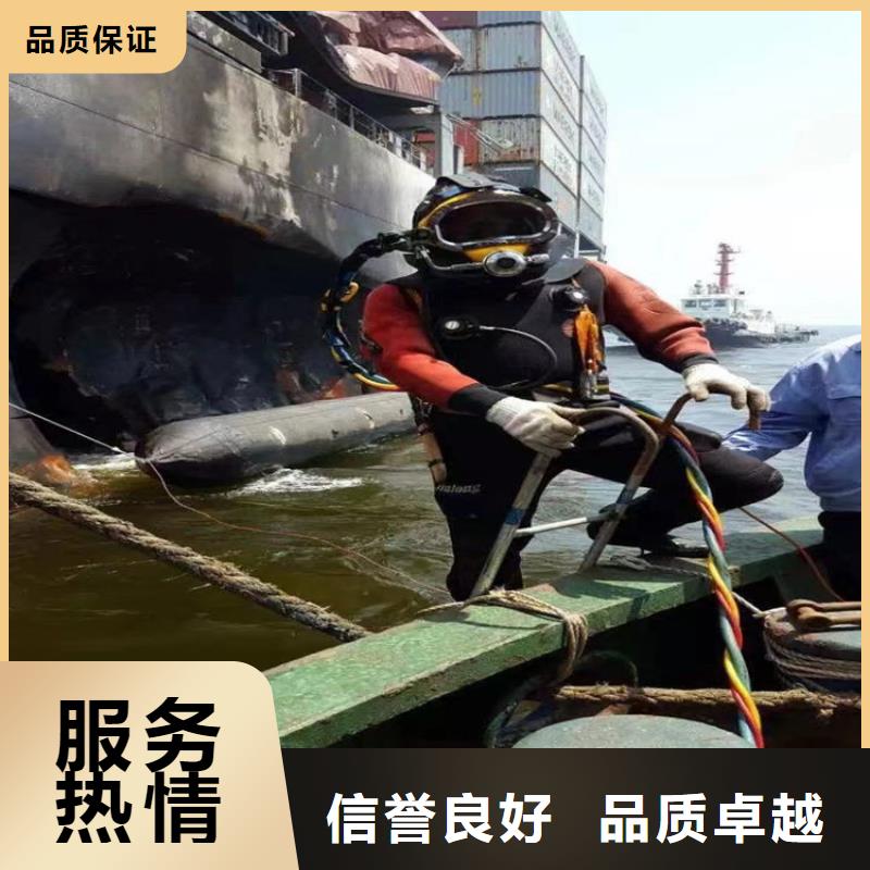 澳门市水下维修检查公司--本市潜水服务机构