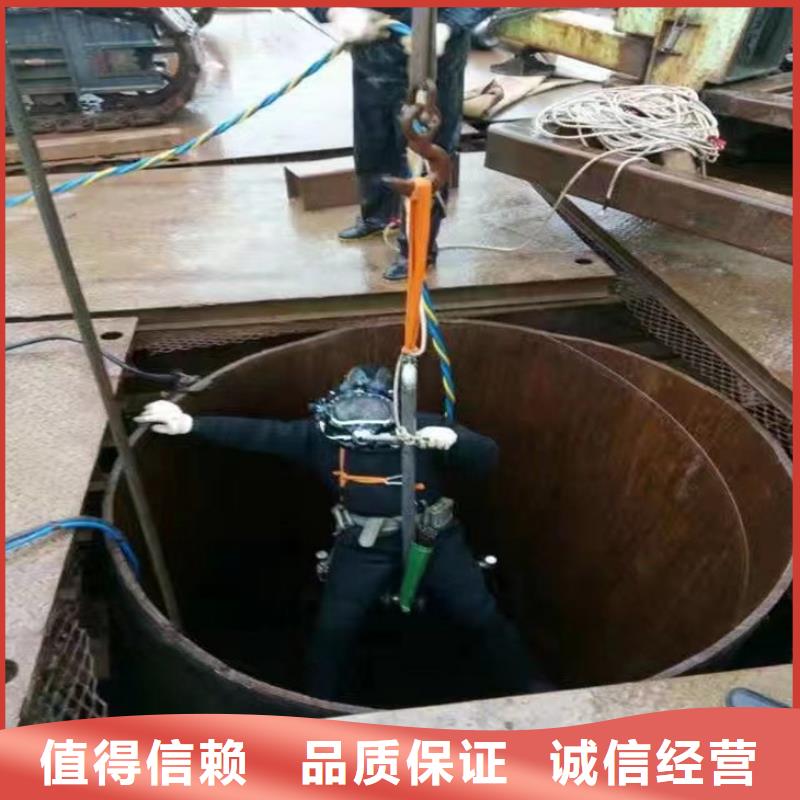 琼海市市水下作业公司-24小时为您施工服务