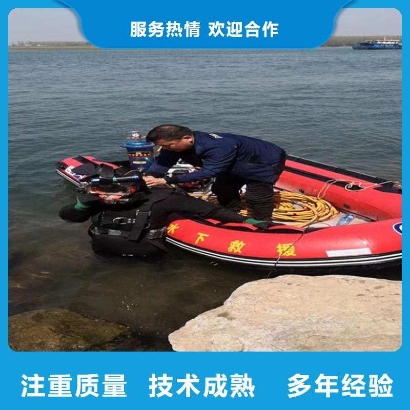 潜水员作业服务水下清淤拒绝虚高价