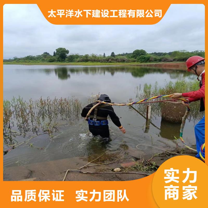 潜水员作业服务沉井施工价格美丽