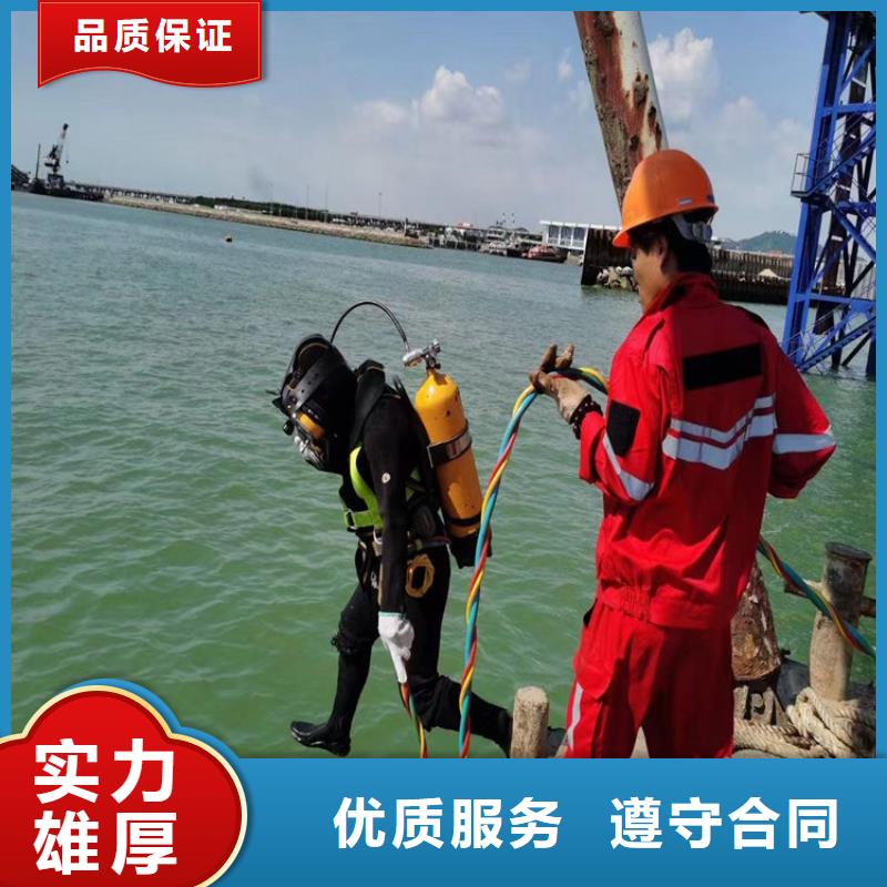潜水员作业服务模袋施工良好口碑