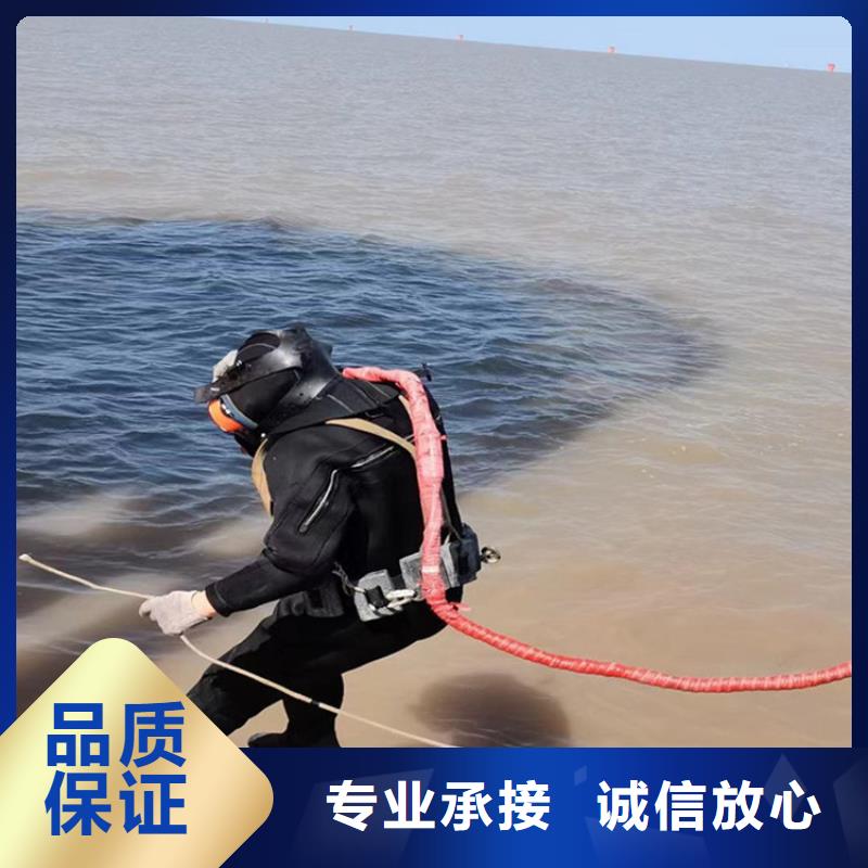 潜水员作业服务,水下检测行业口碑好