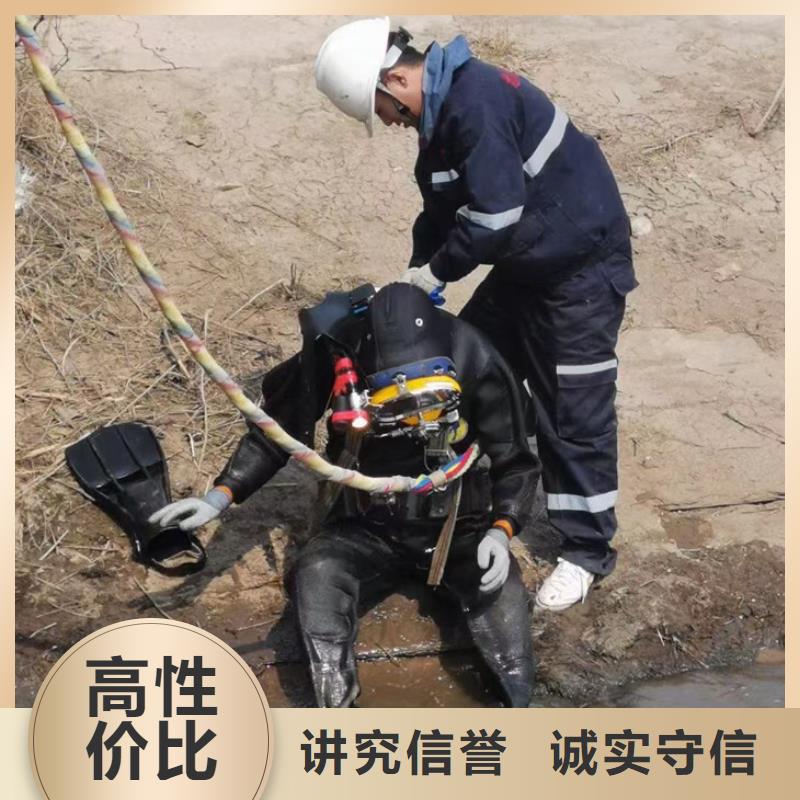 潜水员作业服务管道气囊封堵公司多家服务案例