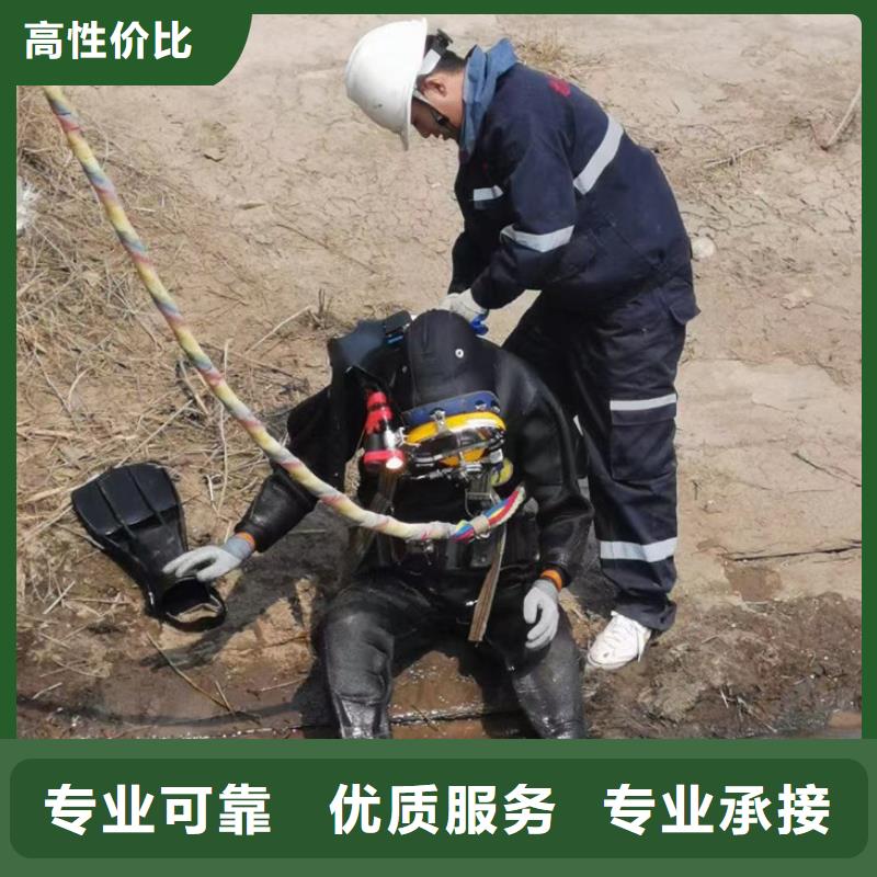 潜水员作业服务水下焊接先进的技术