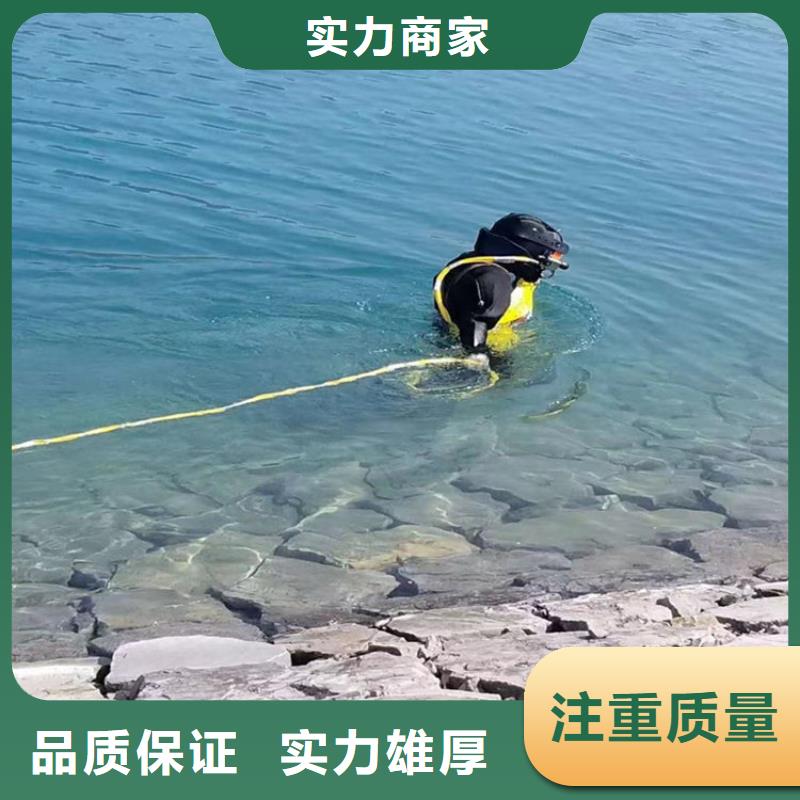 潜水员作业服务水下封堵公司解决方案