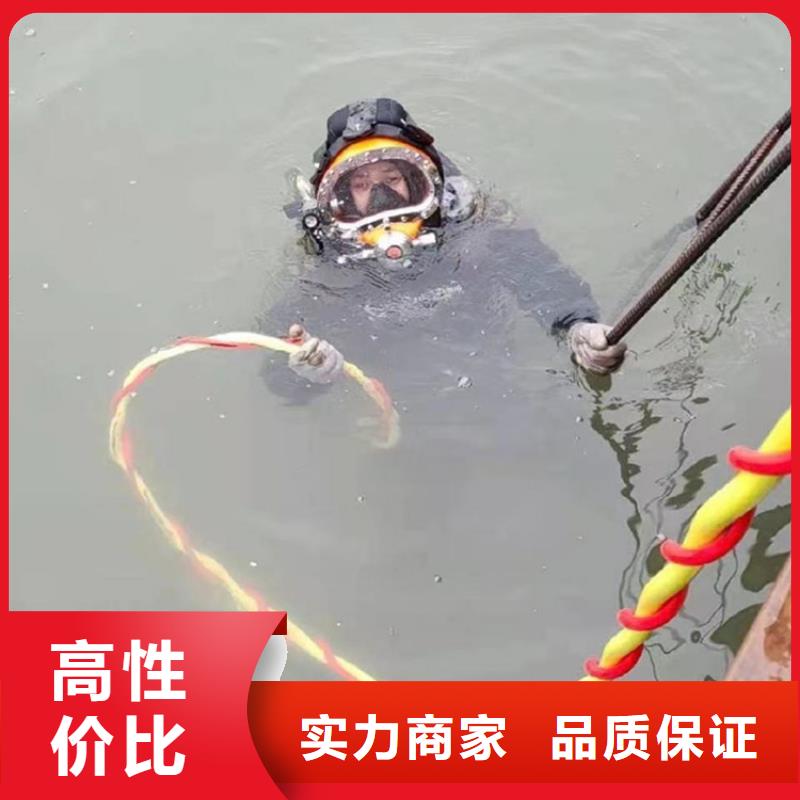 潜水员作业服务水下焊接先进的技术
