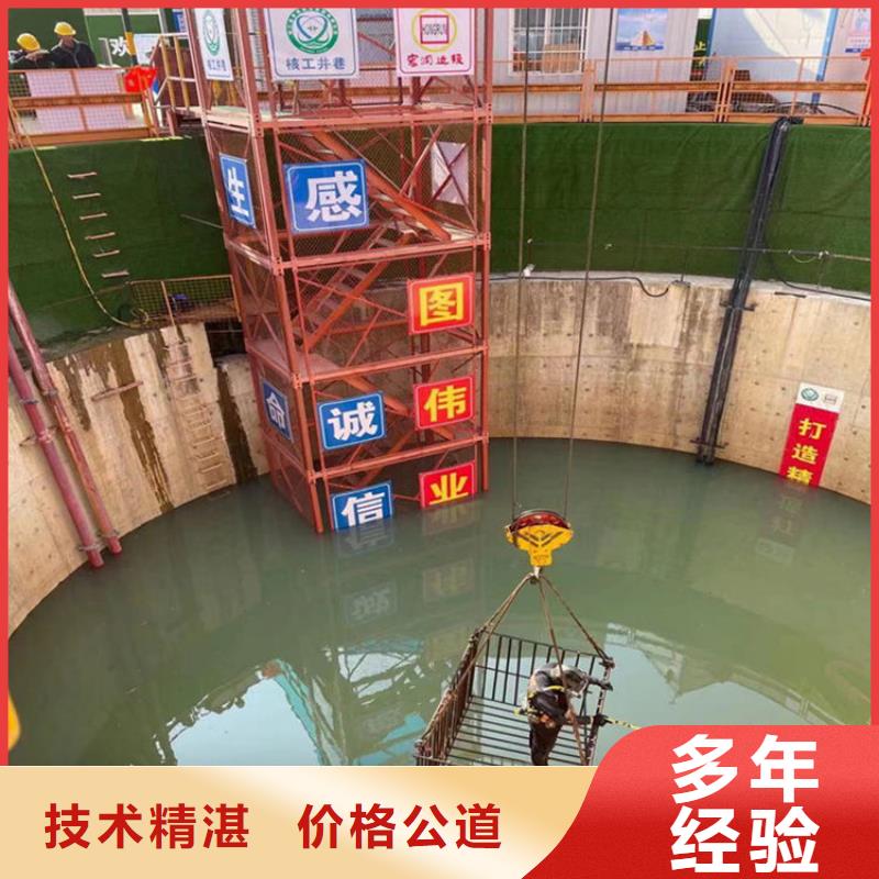 潜水员作业服务管道气囊封堵公司多家服务案例