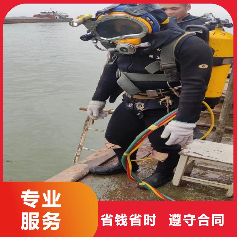 潜水员作业服务管道气囊封堵公司多家服务案例