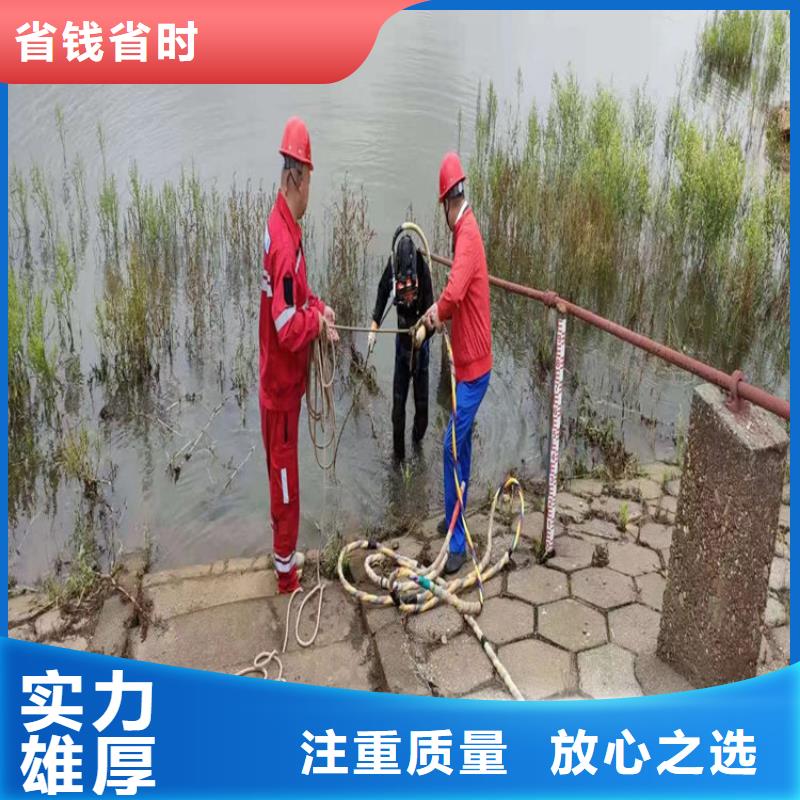 潜水员作业服务 水下作业公司实力商家