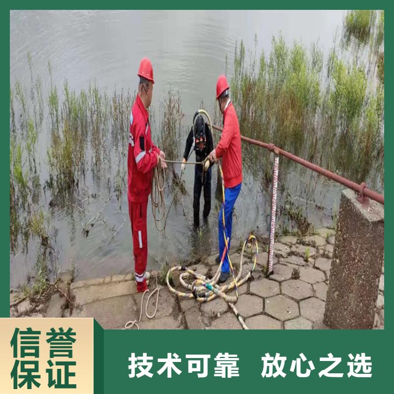 潜水员作业服务-水下打捞队正规