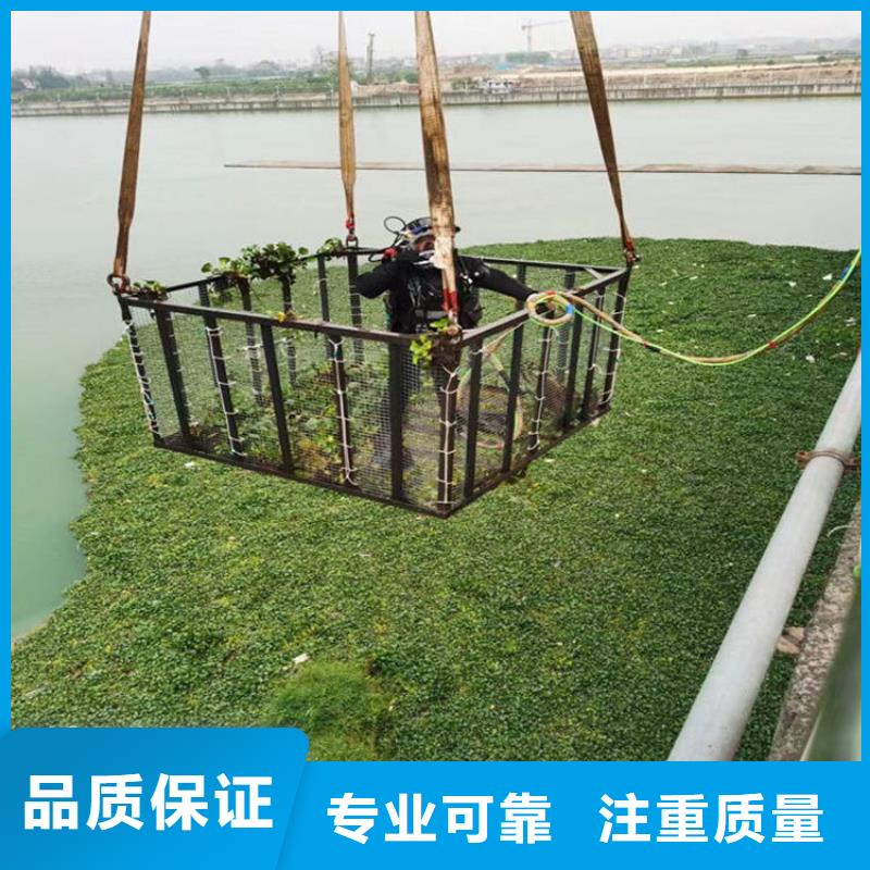 潜水员作业服务水下焊接先进的技术