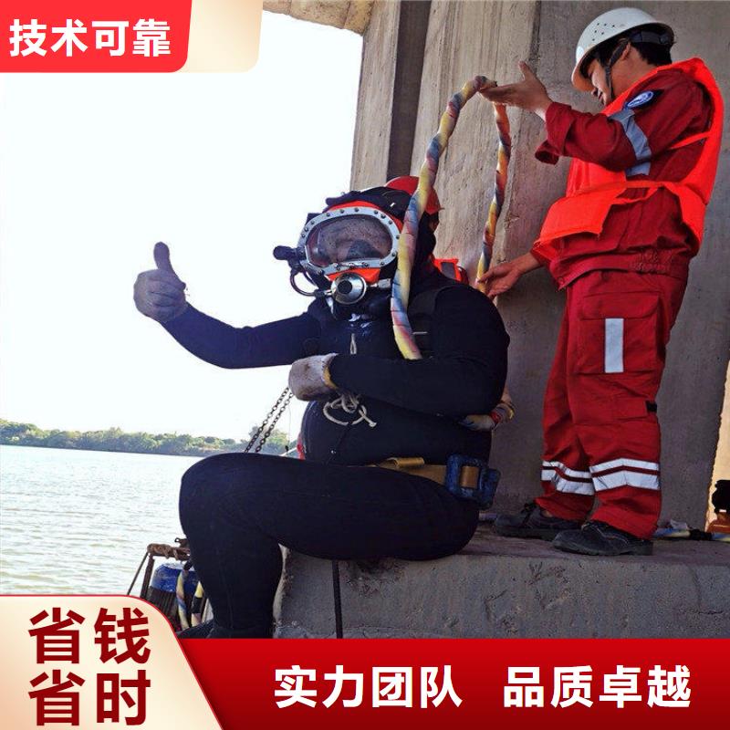 潜水员作业服务-水下打捞队正规